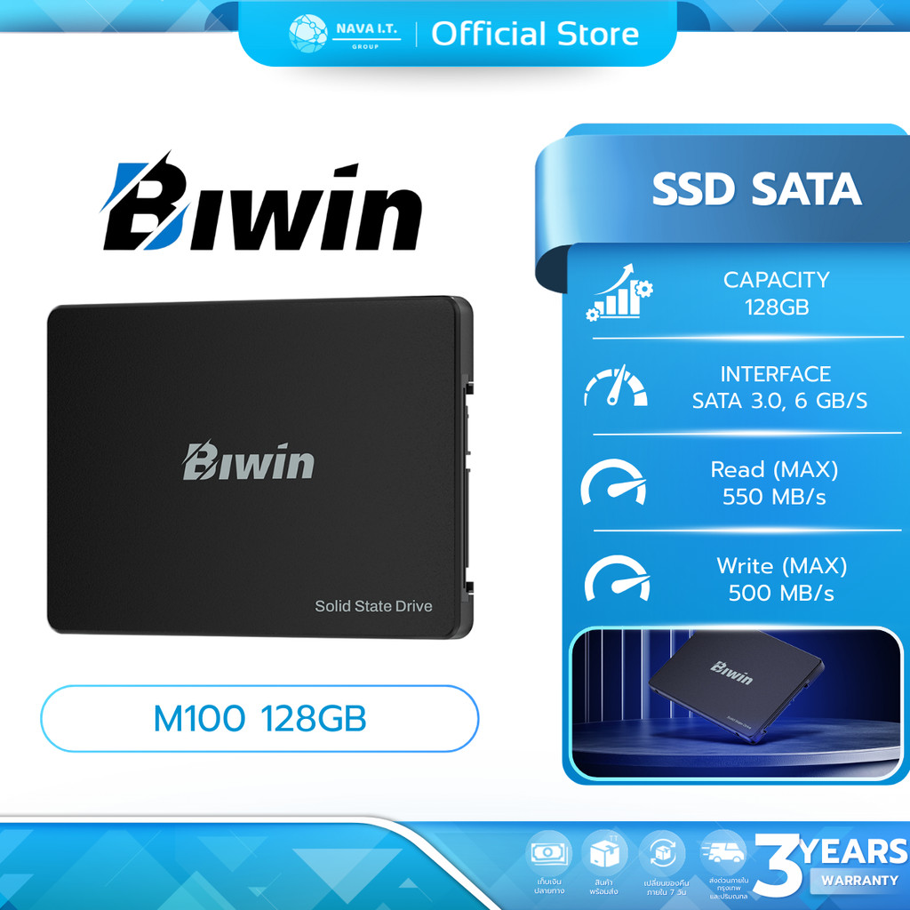 BIWIN SSD SATA 2.5 M100 128GB BM100NN128G-RGX