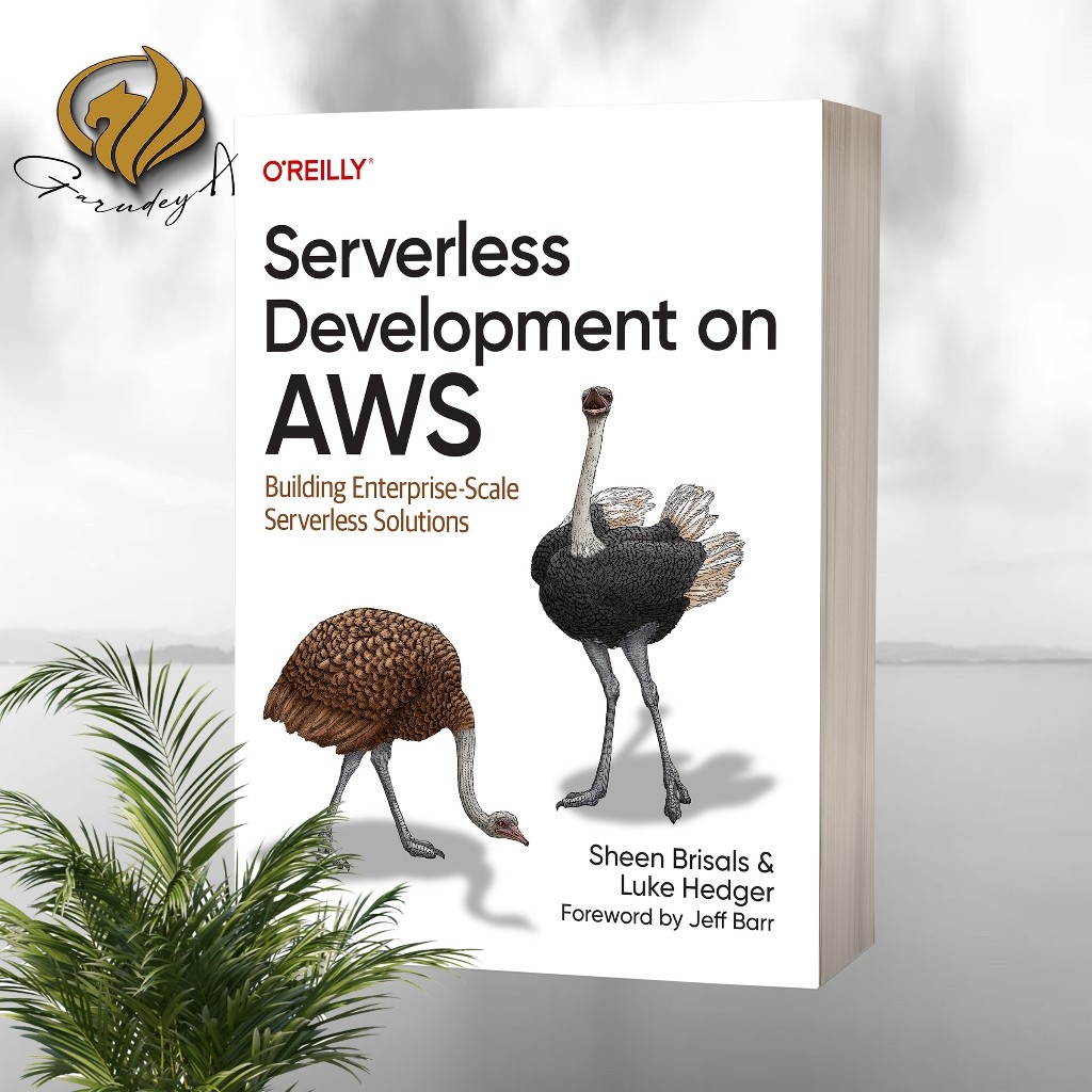 การพัฒนาแบบไร้เซิร์ฟเวอร์บน AWS