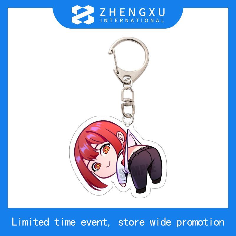 พวงกุญแจกระจก lady and the tramp