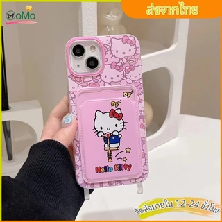 🎂MOMO🎂การ์ตูนน่ารักแฟชั่นหวานสวัสดีคิตตี้นุ่ม เคส iPhone 16 13 15 11 14 12ProMax 16Plus XR X XS Max 7 8 14 15Plus SE2020