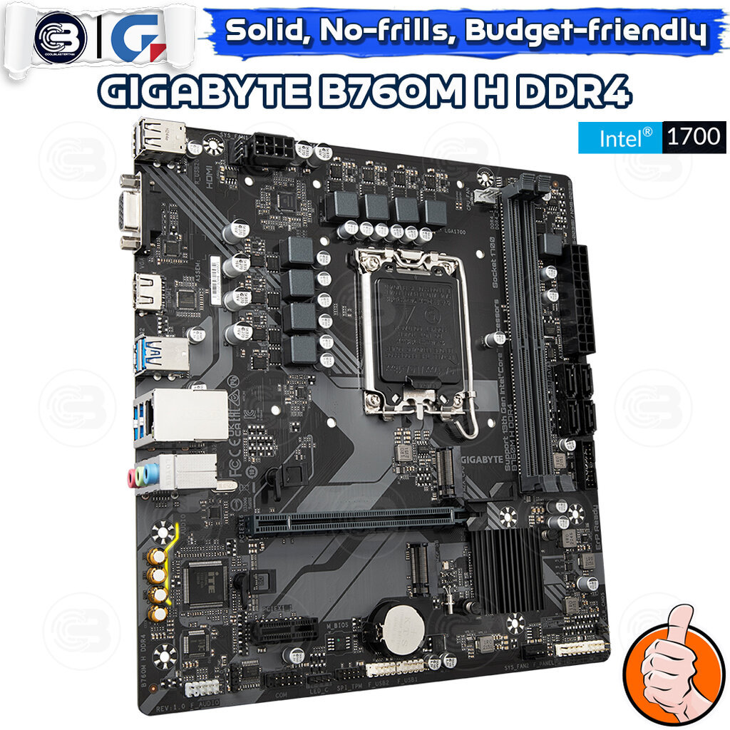 [CoolBlasterThai] GIGABYTE MAINBOARD B760M H DDR4 LGA 1700 MICRO-ATX ประกัน 3 ปี