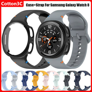 สายรัดซิลิโคน + PC กระจกนิรภัยสําหรับ Samsung Galaxy Watch 8 40 44 มม.ป้องกันหน้าจอฝาครอบกันชนสําหรับ Watch8 คลาสสิก 46 มม.อุปกรณ์เสริม