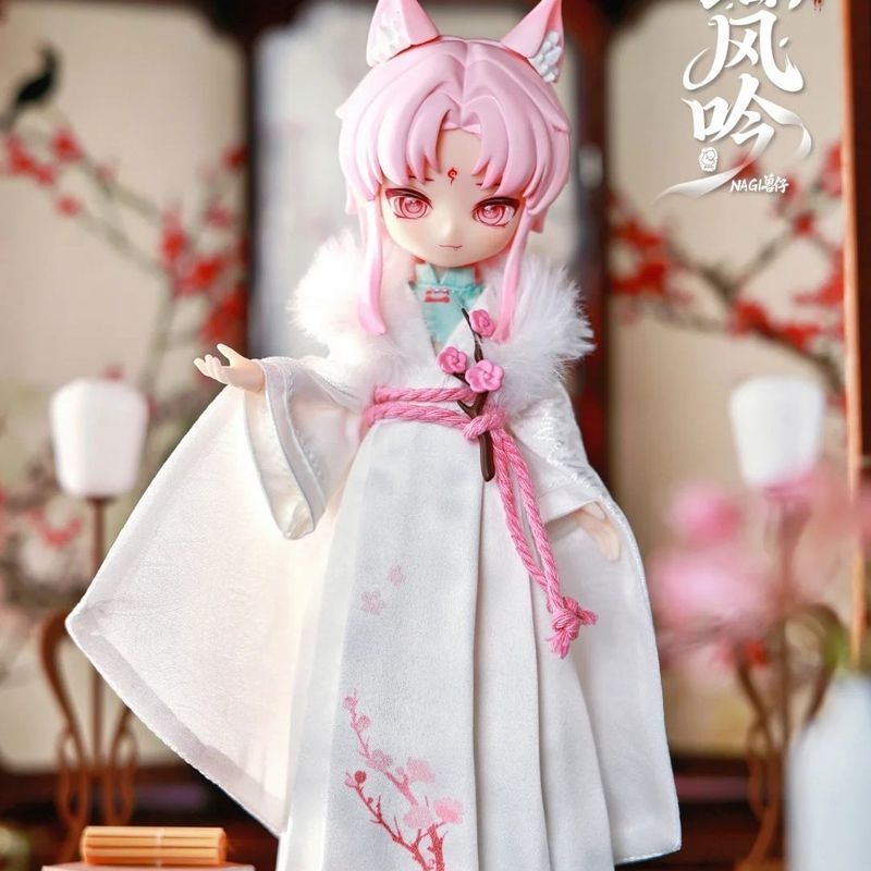 Nagi Beast Figurine Wind-Singing Series Blind Box, mjd Articulated Action Figure, 12 ชิ้น Beast Figu