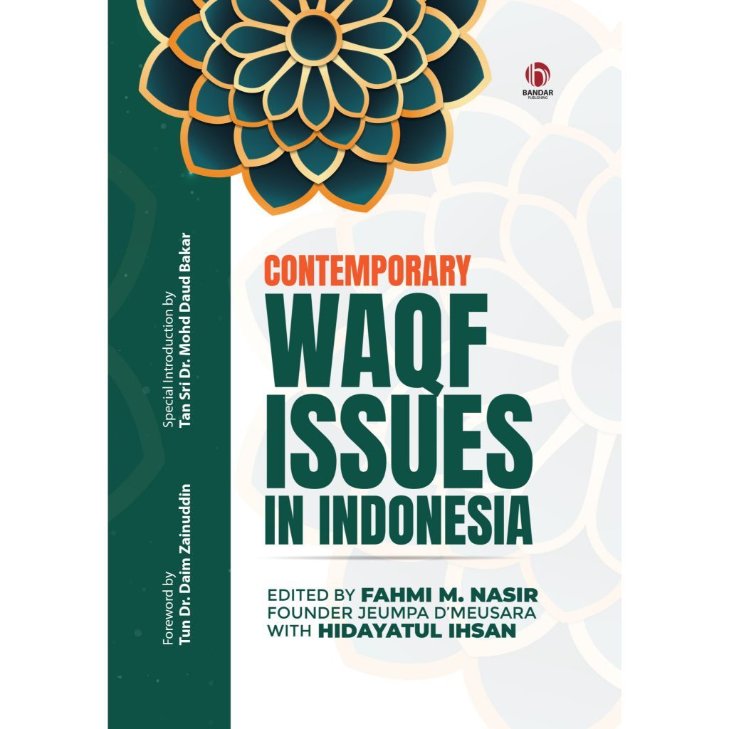 รีเซ็ต WAQF ISSUES ในอินโดนีเซีย
