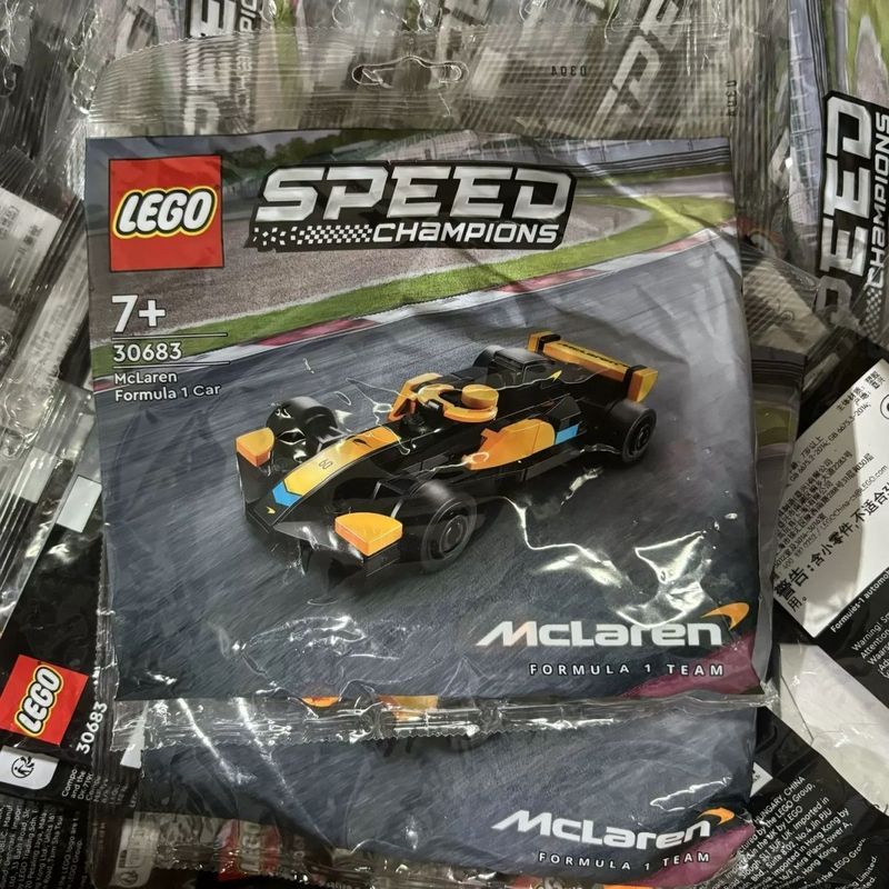 LEGO LEGO Super Racing Car 30683 McLaren Boy การศึกษาประกอบอาคารบล็อกของเล่นของขวัญ 58 อนุภาคขนาดเล็
