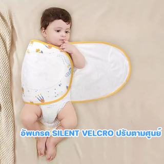 COD ถุงนอนกันสะดุ้ง 0 - 1 ปี ถุงนอนสำหรับเด็กแรกเกิด ป้องกันหน้าท้อง ผ้าผ้าย ผ้าห่อตัวเด็ก เหมาะสำหรับฤดูร้อน