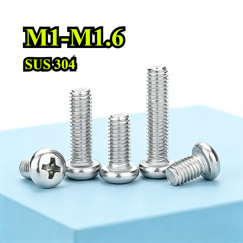 【ZQ-R1】สกรู น็อต JP น็อต สกรู หัวกลม หัวแพน แฉก P+ สแตนเลส 304 เกลียวมิล หยาบ   M1/M1.2/M1.4/M1.6