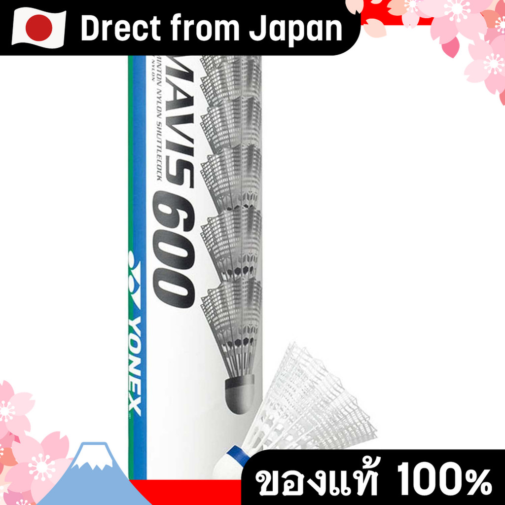 【Direct from Japan】 ลูกขนไก่ไนลอน YONEX MAVIS 600P ชุด 6 ลูก รุ่น MIDDLE ขนาด M สีขาว สำหรับผู้ชายแล