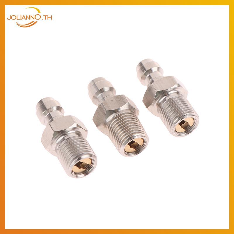 Joliann0 8MM ชายกระทู้ Quick Connect วาล์วสําหรับปั๊มแรงดันสูง M10x1 1/8NPT 1/8BSPP th