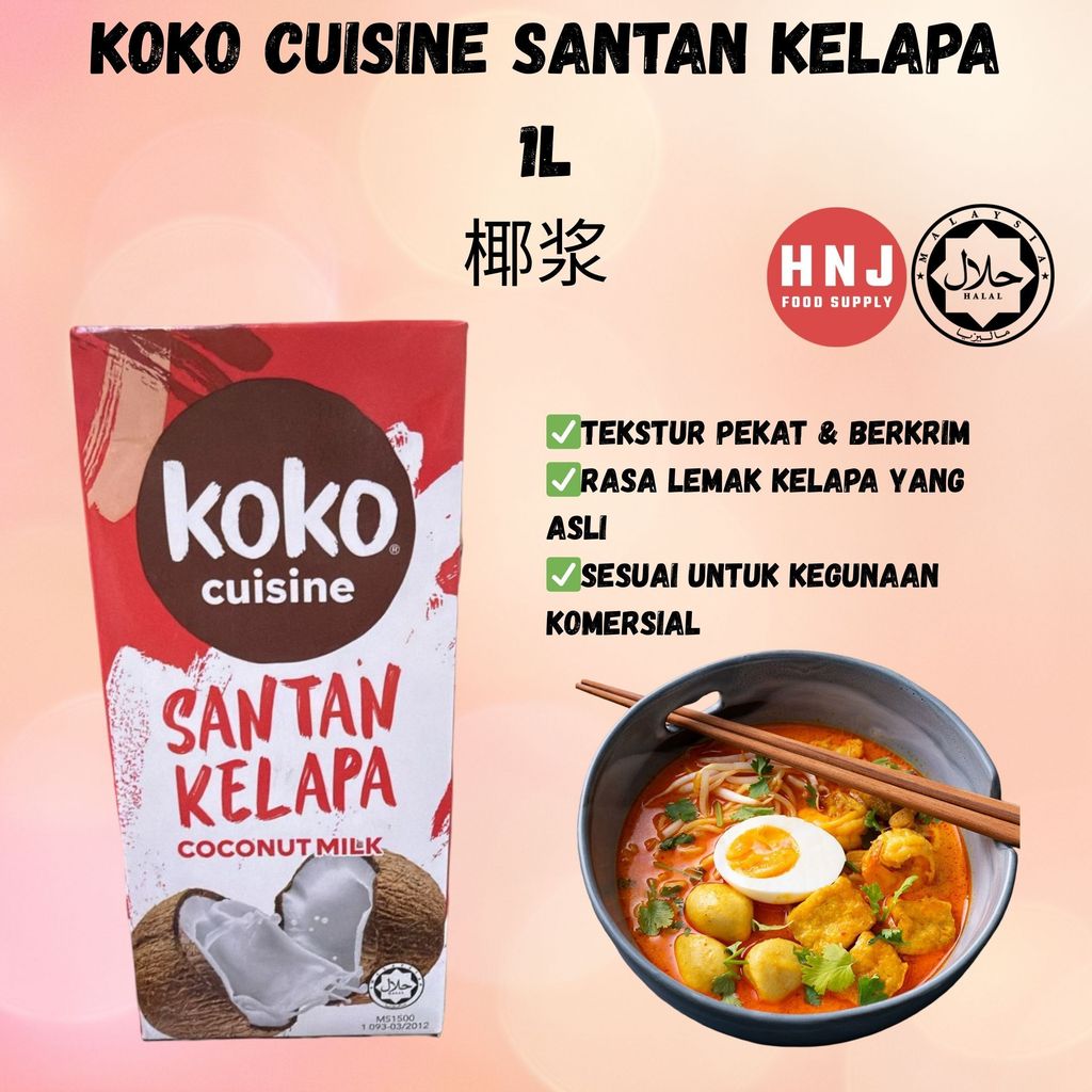 KOKO CUISINE COCONUT MILK 1L