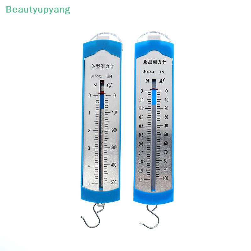 [Beautyupyang] Spring Load Thrust Meter Lab Dynomometer Balance Newton Force Spring Scale
