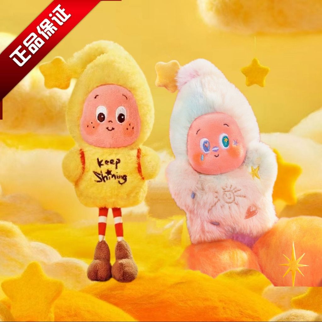 P POP MART POP MART Starman 3.0 Meteorlogical Series จี้ตุ๊กตา Mystery Box ของขวัญอินเทรนด์น่ารัก/ลู