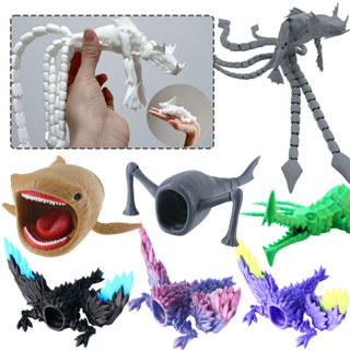 Sea Monster Action Figures 3D พิมพ์ Sea Eater Leviathan El G…