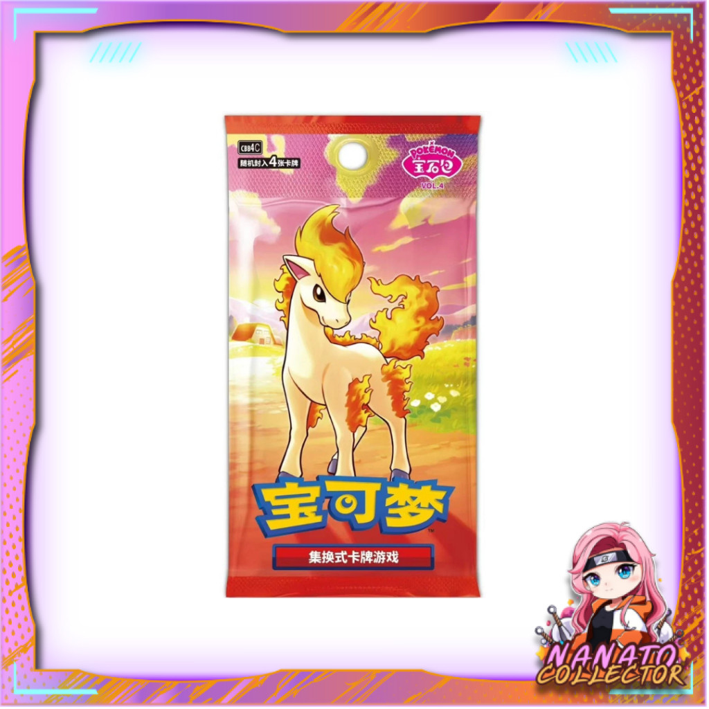 [ 1 ซอง ] Pokemon TCG S-Chinese Horizon Gem Pack CBB4C Vol.4 Booster Pack (p3)