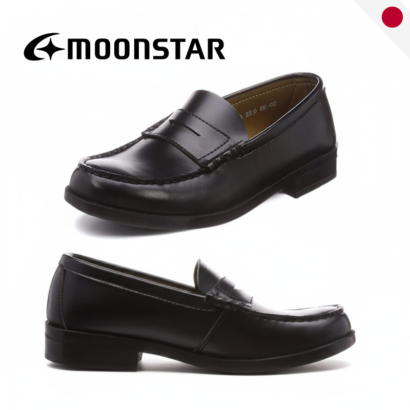 MoonStar Wide Fit 3E Loafers for School Unisex BVL540 Black Japan Original