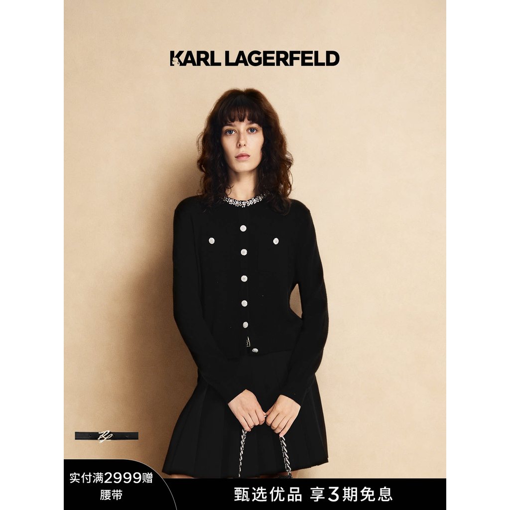 KARL LAGERFELD Simple Round Neck Contrast Edge Small Fragrance Cardigan ฤดูใบไม้ร่วงเสื้อผ้าผู้หญิง 