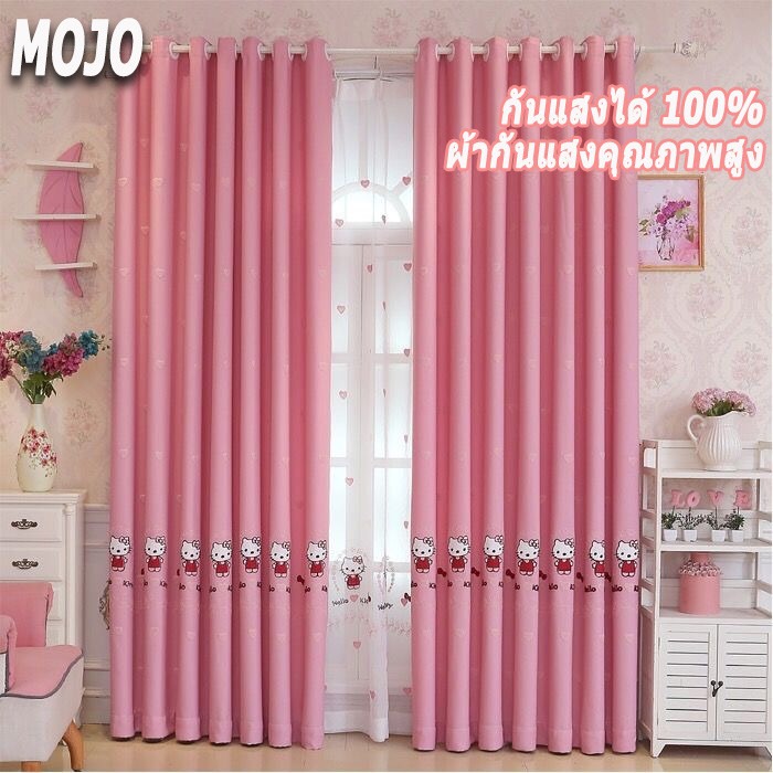 MOJO ผ้าม่านลาย Hello Kitty สีชมพูเข้ม ผ้ากันแสงได้ดี คุณภาพสูงสำหรับห้องรับแขก