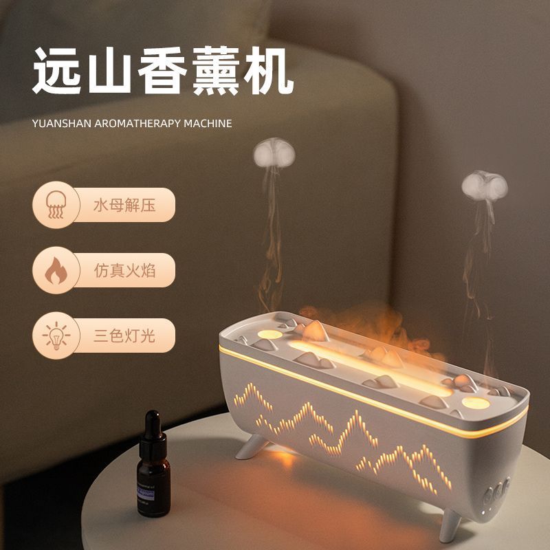 Yuanshan Jellyfish Humidifier, Desktop Ambient Light, 3-Color, Quiet for Bedroom, Cute Gift