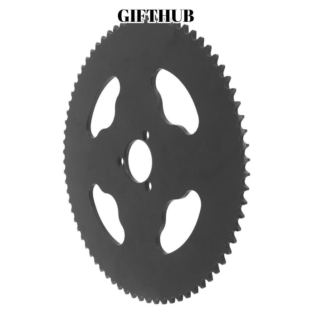 เฟืองรถจักรยานยนต์ Lillabee T8C 74T ภายใน 29 มม., เหมาะสำหรับจักรยานไฟฟ้า, ATV และ Go-Kart