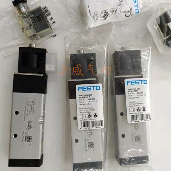 โซลินอยด์วาล์ว Fisto VUVS-LK25-LK20-30-B52-M52-AD-D-G14-G18-1B2-1C1-S