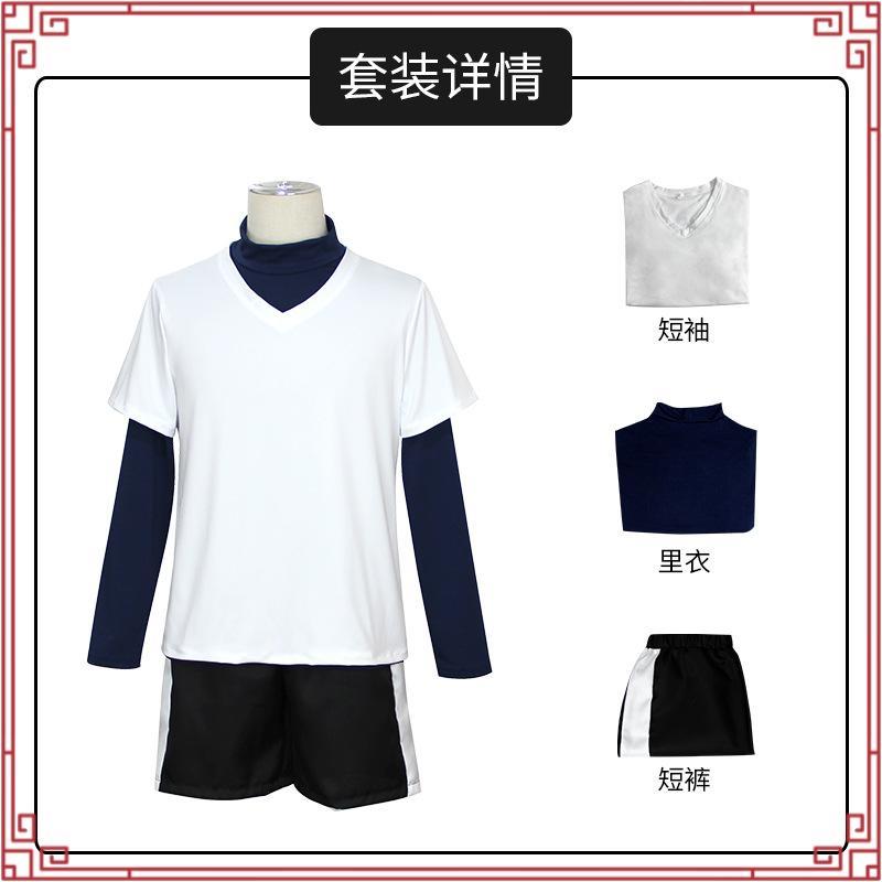 Killua Zoldyck HUNTER x HUNTER cosplay ชุดเครื่องแต่งกายคอสเพลย์ ชุดคอสเพลย์ การ์ตูนอนิเมะฮาโลวีน คร