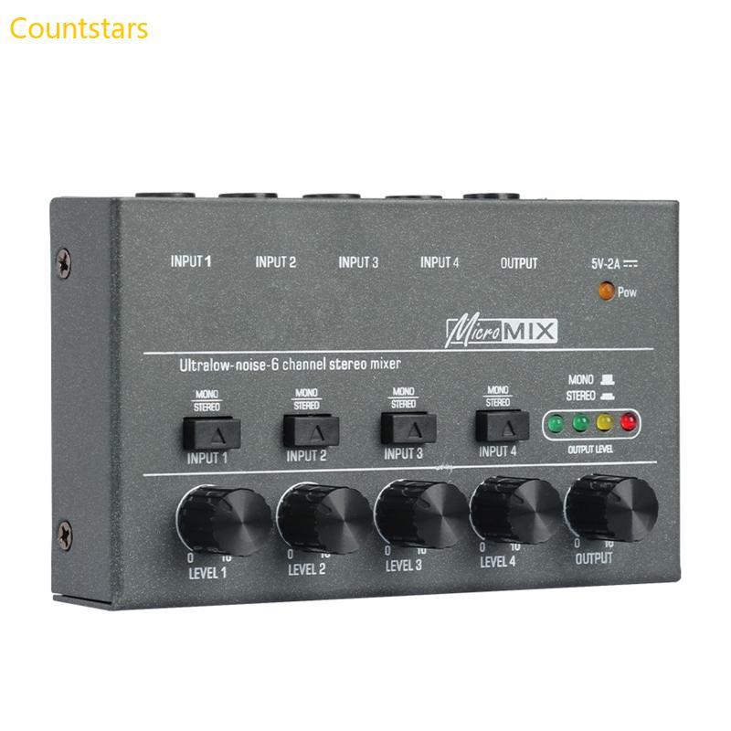 COU DX400 Mixer สําหรับเครื่องมืออิเล็กทรอนิกส์โทรศัพท์มือถือคอมพิวเตอร์