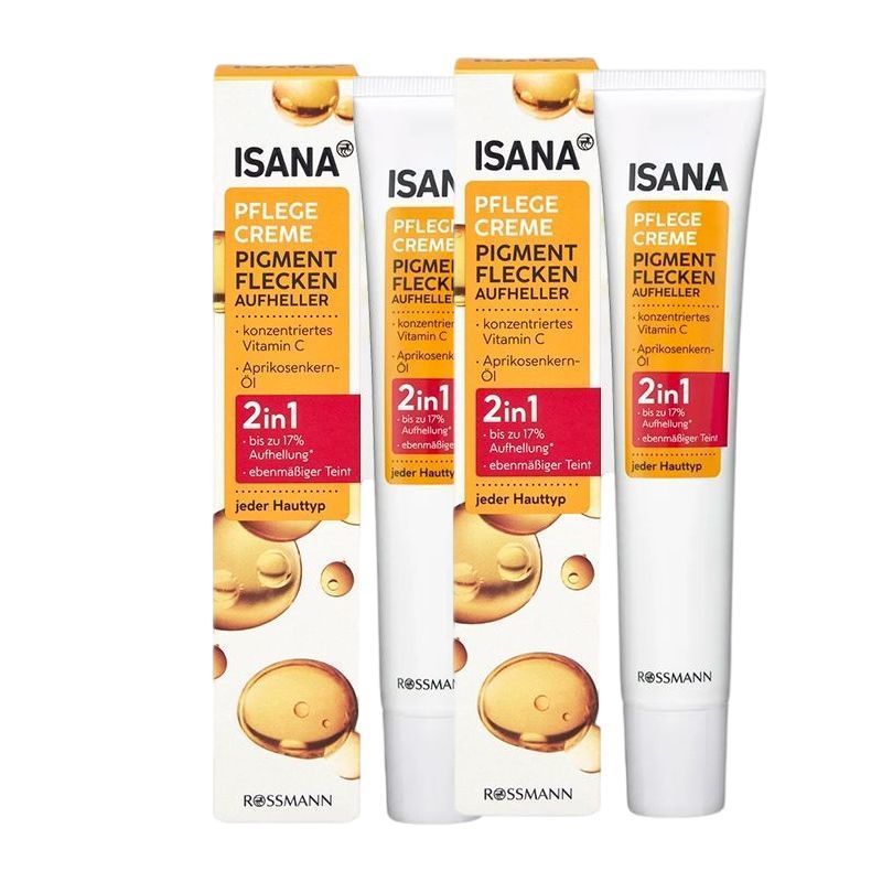 [ผลลัพธ์] เยอรมนี ISANA Blemish-Blemish-Blemish Essence 50gVC Coenzyme Q10 Whitening Brightening Vit