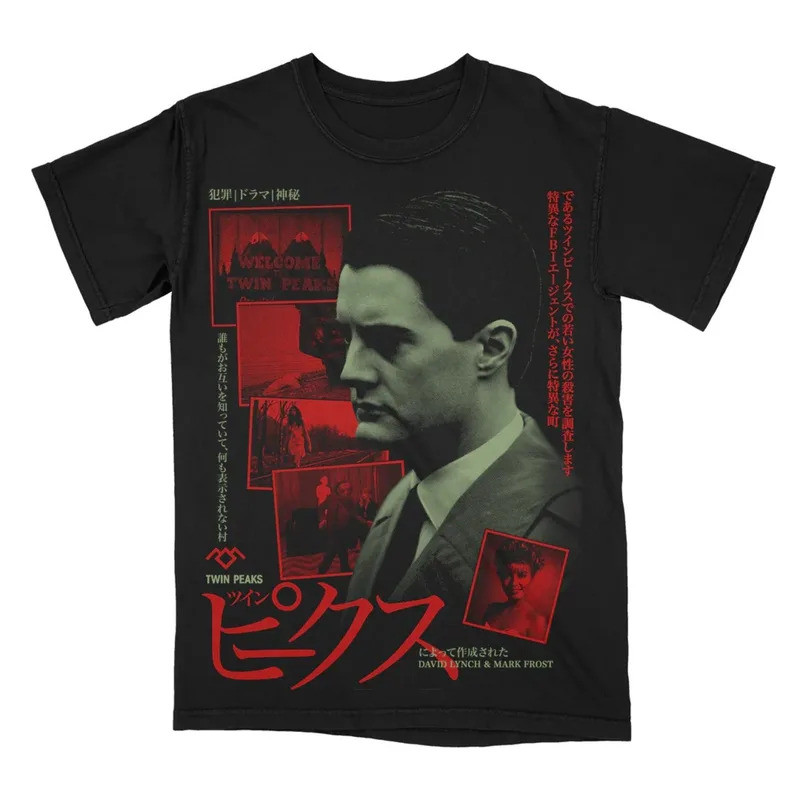 เสื้อยืดลายกราฟิก Twin Peaks สีดำ รุ่น Remake Rucking Fotten สไตล์ยุค 90 เสื้อยืดสีดำแบบเรียบง่าย เส
