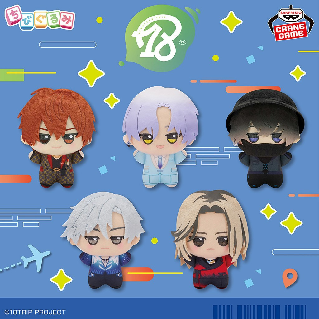 🧸（Pre-order）[Pre-Order] 18TRIP - ตุ๊กตา Chibigurumi ～ Morning Class - Part 2