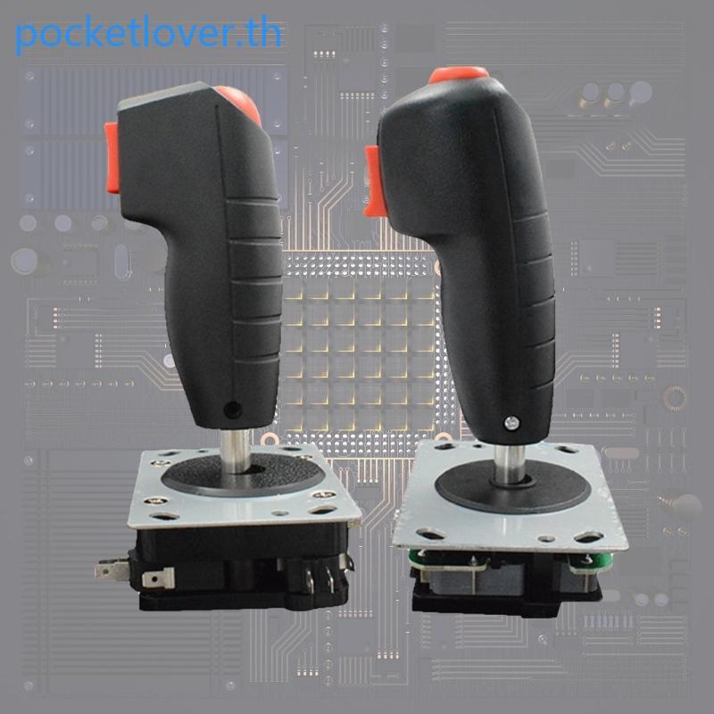 Poc Arcade จอยสติ๊ก Flight Stick ปุ่มไฟ 8 ทิศทางควบคุมเครื่องหยอดเหรียญ