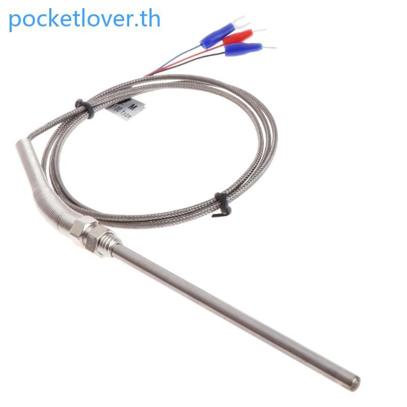 Poc Professional Pt100 Thermocouple M8 สกรูความยาว 1 เมตร-หัว 5mmx100mm