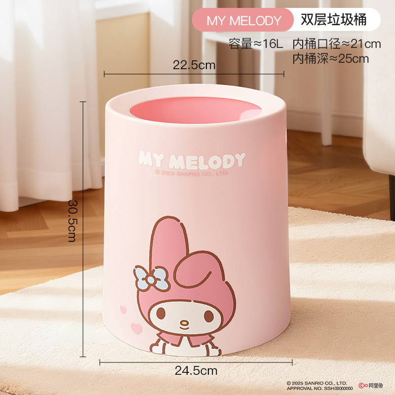 [SANRIO] [HELLO KITTY] ถังขยะห้องนั่งเล่นห้องครัวห้องนอนห้องน้ํา [HH] ราคา ถูกที่สุด ดีลบีเคเค แกลเลอรีภาพที่ 6