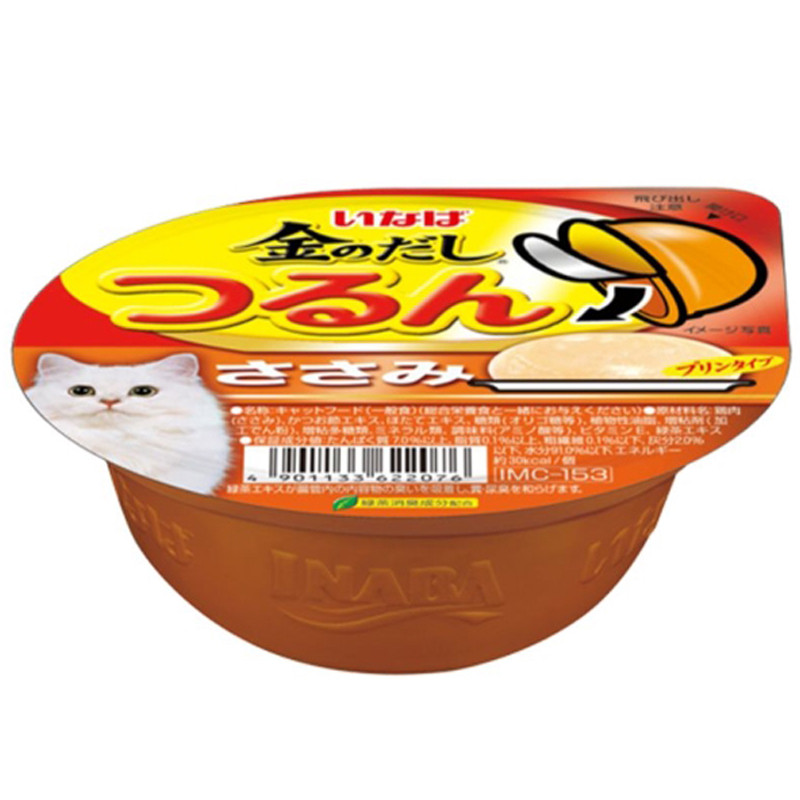 Inaba อินาบะ ถ้วย พุดดิ้งเนื้อสันในไก่ 65 g Inaba Chicken Fillet Pudding Wet Cat Food 65 g [49011336