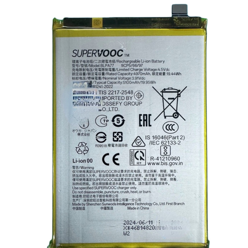 OPPO A3x/A3 Vitality Version Original Disassembly Battery รุ่น BLPA77