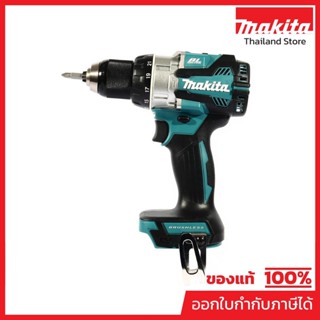 MAKITA DHP489Z สว่านกระแทกไร้สาย 18 โวลต์ 1/2 นิ้ว แรงบิดหมุ…