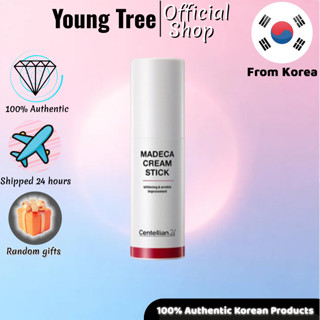 [Centellian24] Madeca Cream Multi Balm Stick 10g #Soothes &ซ…