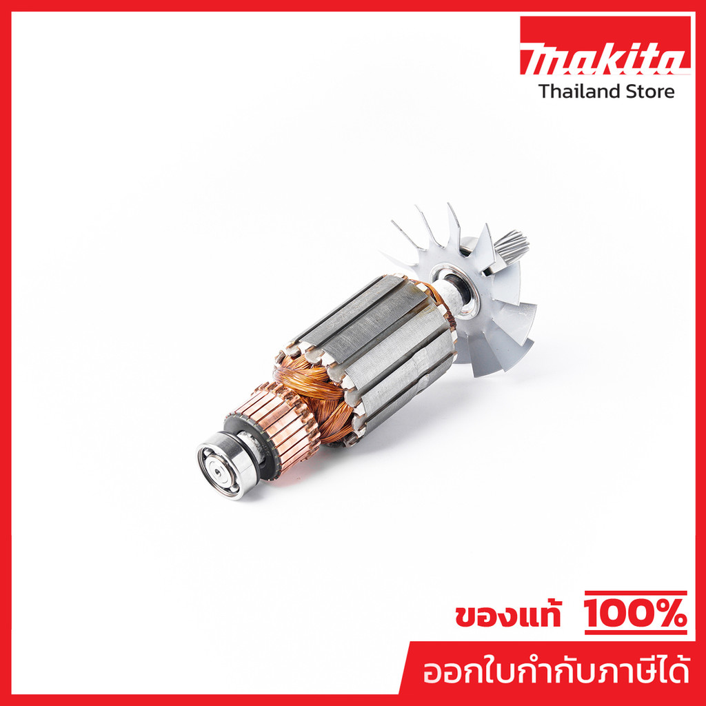 MAKITA มากีต้า MA9218PB อะไหล่ทุ่นไฟฟ้า 9218PB(9218B) ARMATURE ASS'Y 220V FOR 9218PB(9218B) Code 512