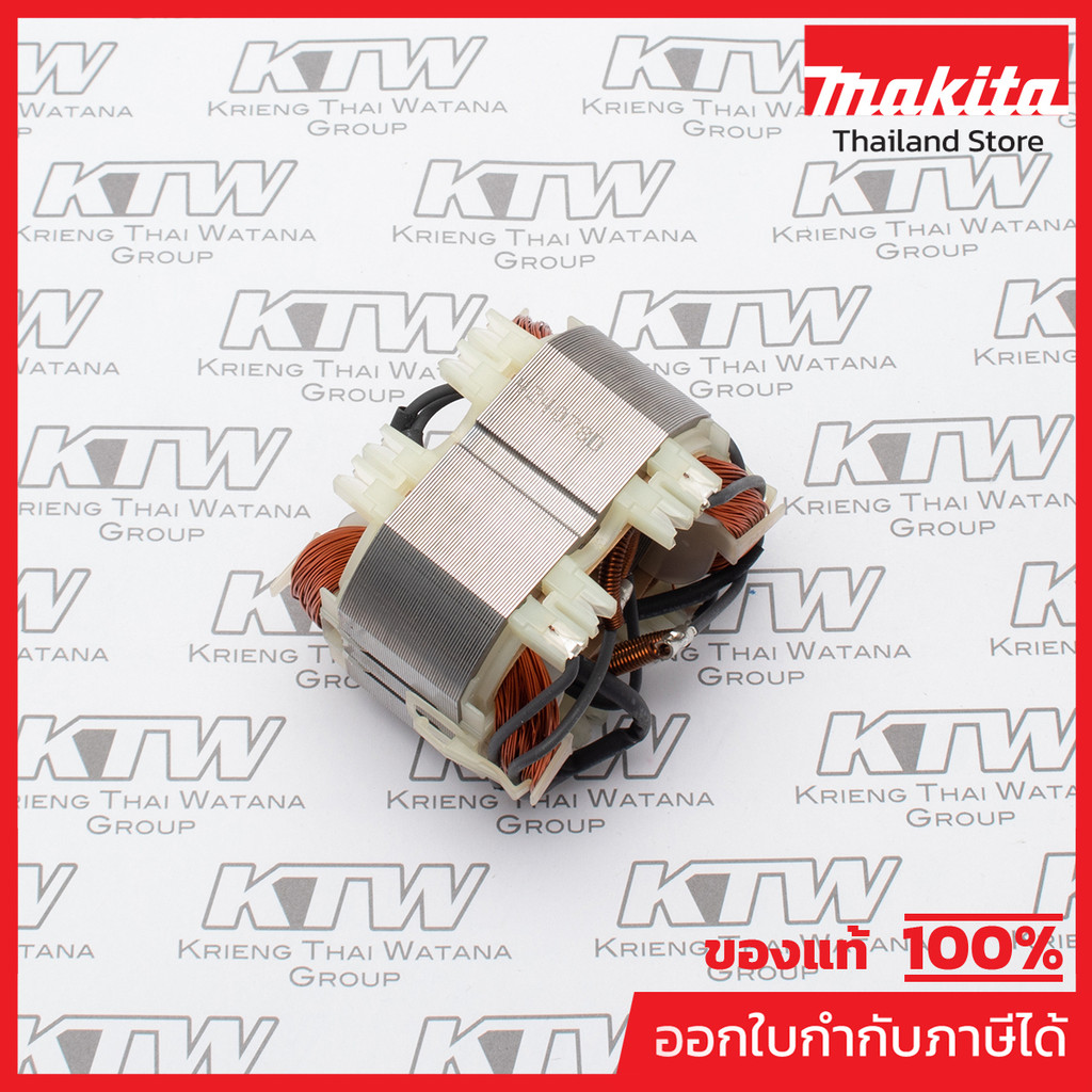 MAKITA มากีต้า MF4014N อะไหล่ฟิลคอยล์ 4014N FIELD ASS'Y 220V FOR 4014N Code 594078-8