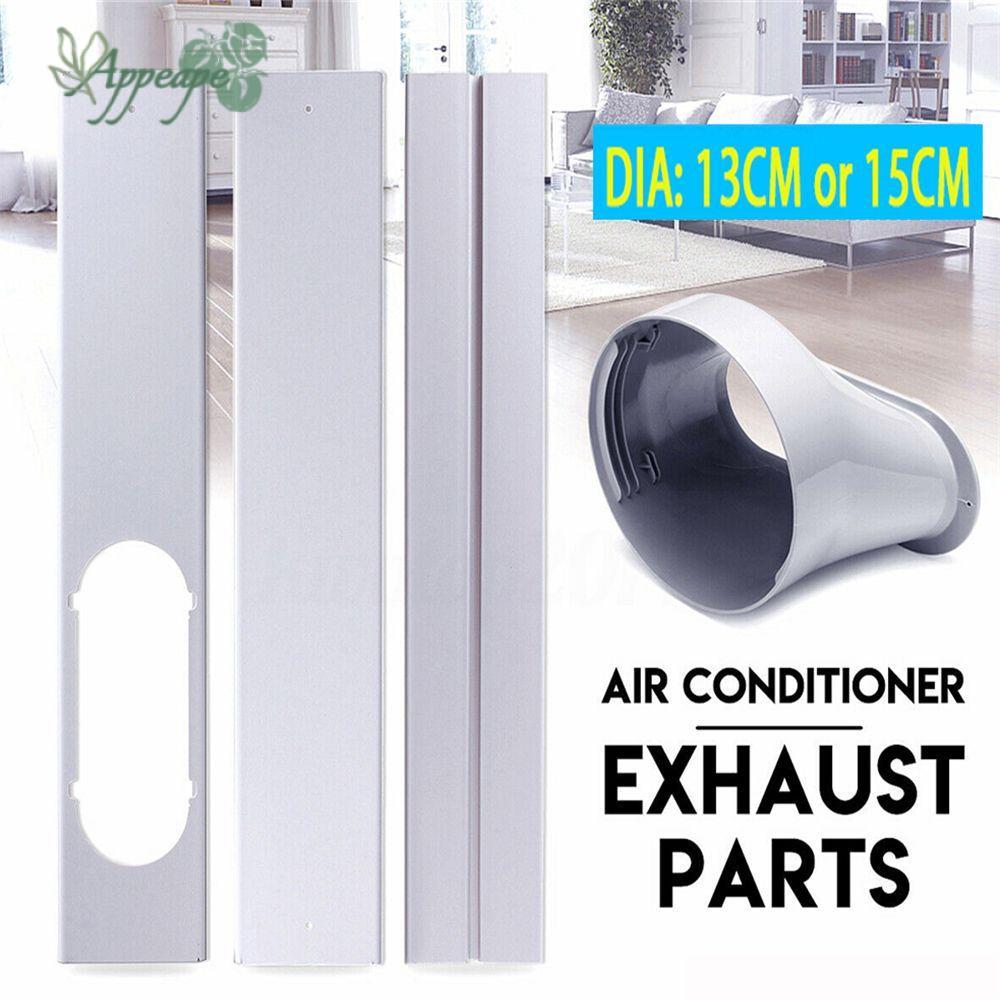 APPEAPE 2/3 ชิ้นหน้าต่างชุดแผ่นสไลด์ท่อไอเสียอุปกรณ์เสริมเครื่องปรับอากาศ Wind Shield
