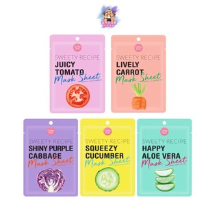 (10แผ่น/กล่อง) Cathy Doll Sweety Recipe Mask Sheet 25g มาส์กหน้า แผ่นมาสก์บำรุงผิว ชุ่มชื้น มีให้เลือกหลายสูตร 💓