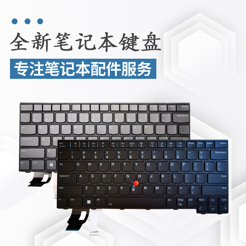 เหมาะสําหรับ Lenovo Thinkpad T14 GEN3 GEN4 P14s L14 Gen3 GEN4 คีย์บอร์ดโน๊ตบุ๊ค
