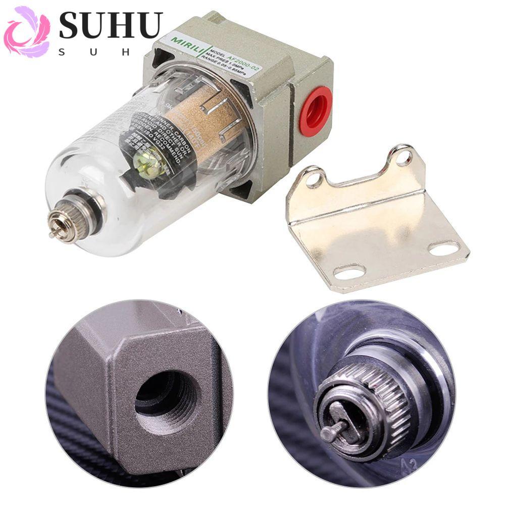 SUHU AF2000-02 กรองอากาศเครื่องมือสีคอมเพรสเซอร์สเปรย์น้ําความชื้นเครื่องอัดอากาศ