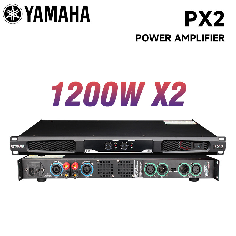 Yamaha P5000S/PX2/PX4 Professional Power Amplifier Series, Class D, 1000W2 / 1200W2 / 1200W4 Output,