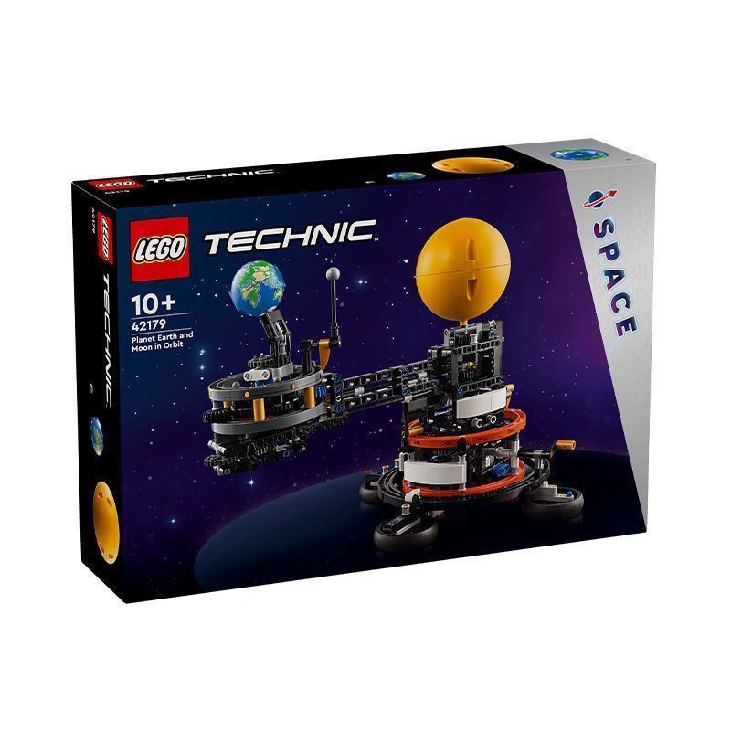 [เลโก้ 42179] เครื่องจักรบล็อกตัวต่อ 42179 Earth Moon Track Lego 42179 Lego