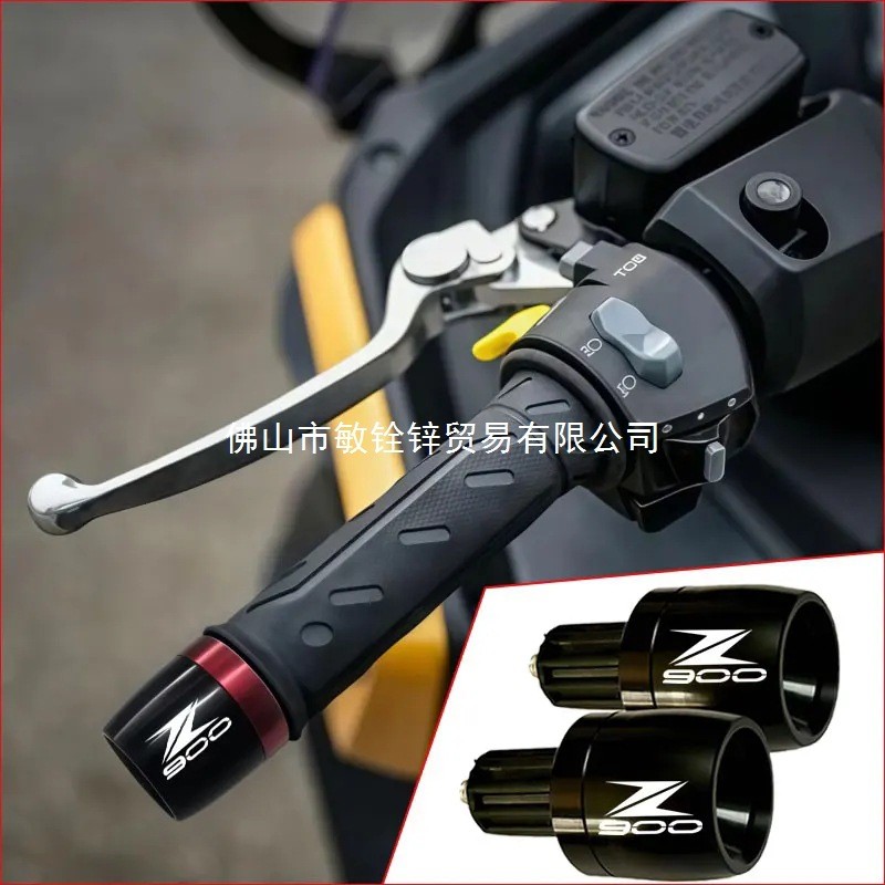 โปรโมชั่นเหมาะสําหรับ Kawasaki Z900RS Z900RS Z900RS 2017-2019 2020 2021 Z900RS Pass