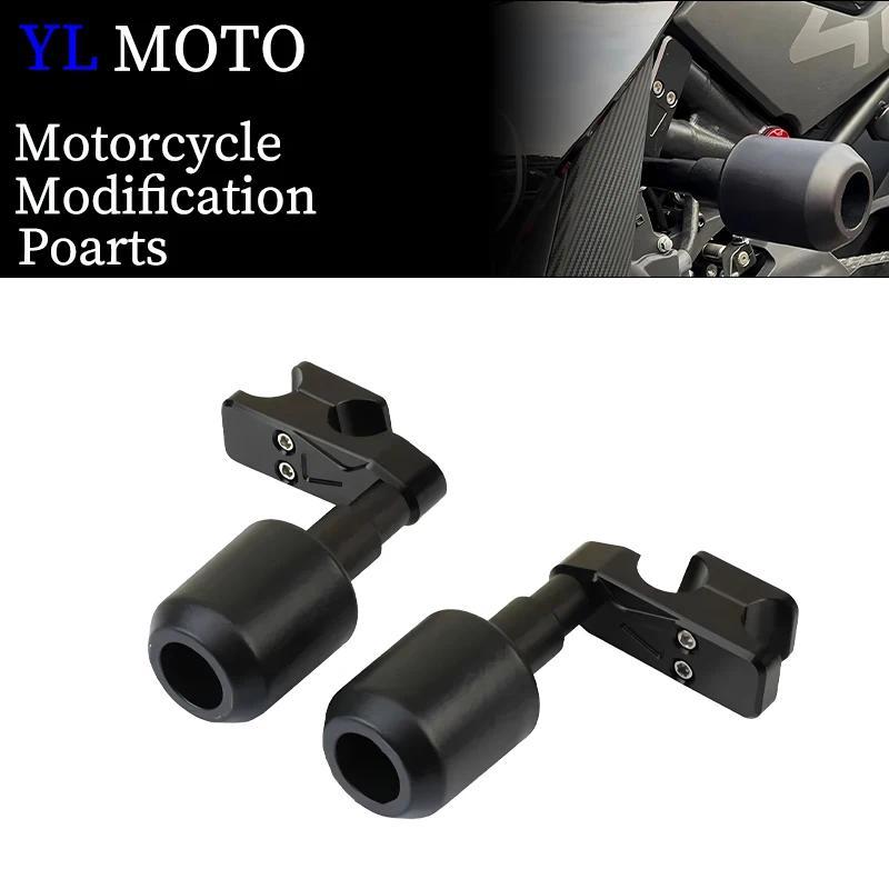 กรอบป้องกันการตกของรถจักรยานยนต์ แฟริ่งเลื่อน ยามชนสำหรับ CFMOTO 450SR 450NK 450 SR 450NK 450 CFMOTO