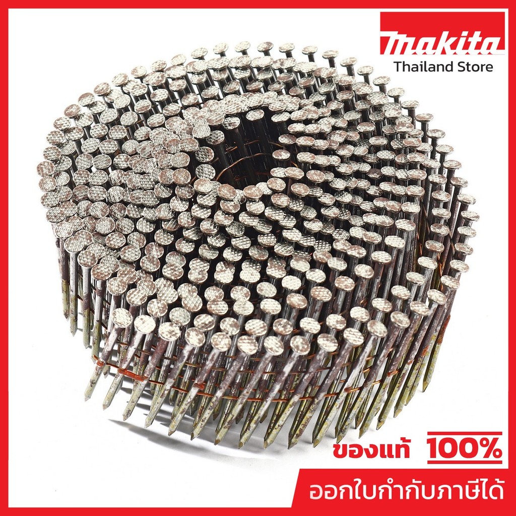 อะไหล่AN-5000#7(A-02244)ตะปูลวด 45 มิล