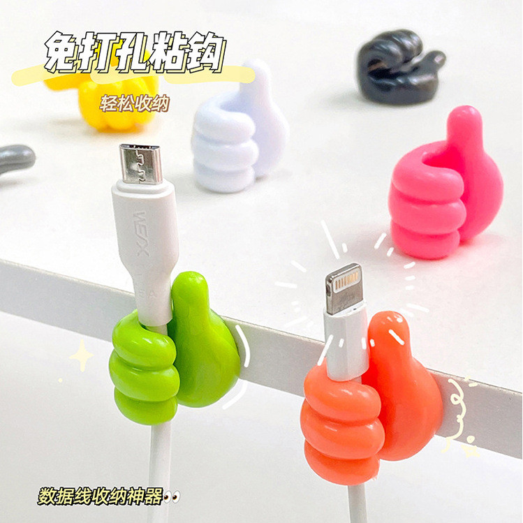 Thumb Hook Hub Cable Fixer Data Cable Storage Fix Cable Organizer Traceless การเจาะ-ฟรี Sticky Hook 
