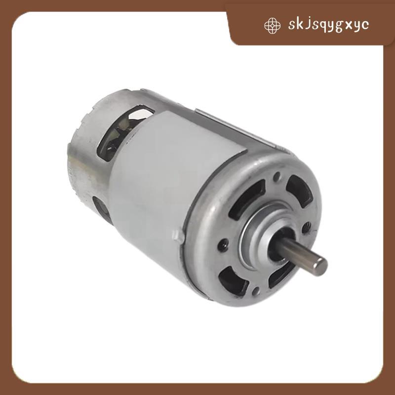 skjsqygxyc Motorboat Reverse Gear Motor สําหรับ Jetski