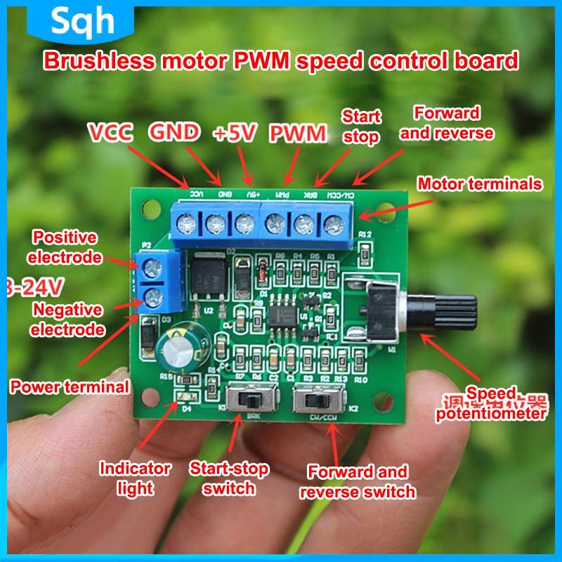 Bri DC12V 20-30W brushless DC มอเตอร์ควบคุมความเร็วพร้อมไดรฟ์มอเตอร์ไร้แปรง PWM ควบคุมความเร็ว ywr